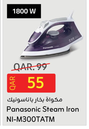 PANASONIC Ironbox available at Saudia Hypermarket in Qatar - Al Khor