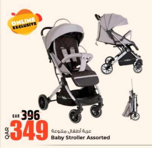 available at Rawabi Hypermarket in Qatar - Al Shamal