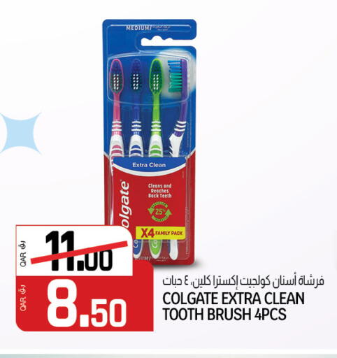 COLGATE Toothbrush available at Kenz Mini Mart in Qatar - Al Shamal