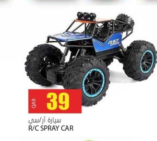 available at Grand Hypermarket in Qatar - Umm Salal