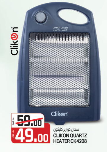 CLIKON Heater available at Saudia Hypermarket in Qatar - Al Shamal