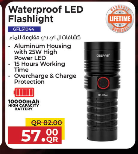 GEEPAS available at Saudia Hypermarket in Qatar - Al Shamal