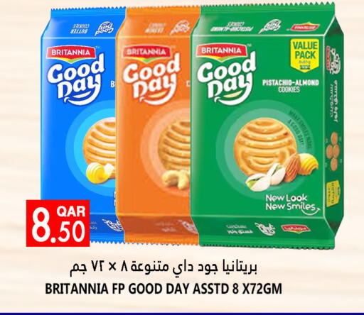BRITANNIA available at Food Palace Hypermarket in Qatar - Umm Salal