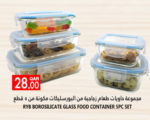 available at Food Palace Hypermarket in Qatar - Umm Salal