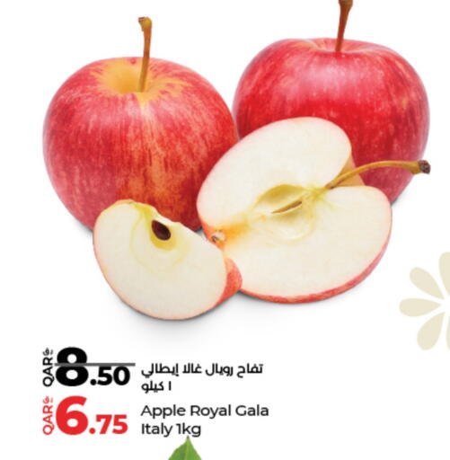 Apples from Italy available at LuLu Hypermarket in Qatar - Al Daayen