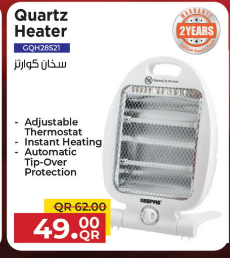 GEEPAS Heater available at Saudia Hypermarket in Qatar - Al Shamal