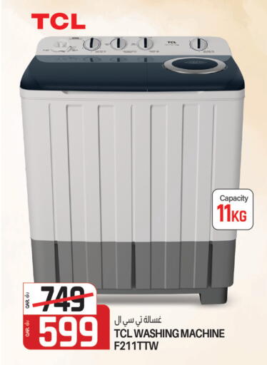 TCL Washing Machine available at Saudia Hypermarket in Qatar - Al Shamal