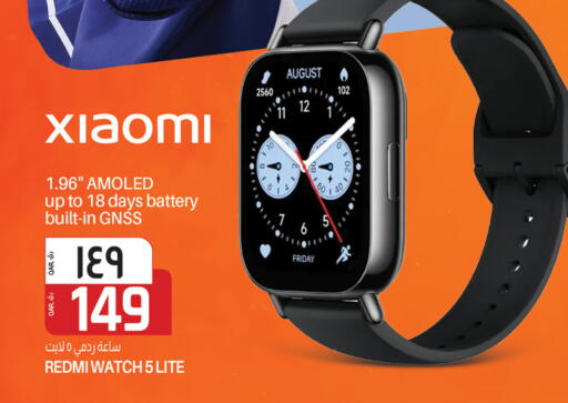 XIAOMI available at Saudia Hypermarket in Qatar - Al Shamal