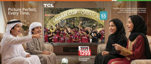 TCL Smart TV available at Kenz Mini Mart in Qatar - Al Khor