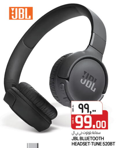 جي بي إل سماعات أذن available at السعودية in قطر - الخور