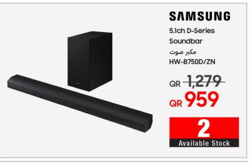 SAMSUNG Speaker available at Techno Blue in Qatar - Al Wakra