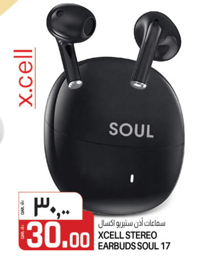XCELL Earphone available at Saudia Hypermarket in Qatar - Al Shamal