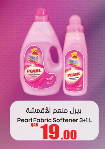 PEARL Softener available at Food Palace Hypermarket in Qatar - Doha