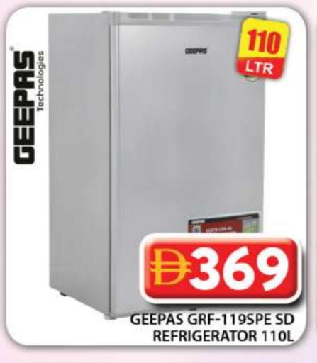 جيباس ثلاجة available at جراند هايبر ماركت in الإمارات العربية المتحدة , الامارات - دبي