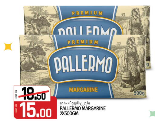 باليرمو available at السعودية in قطر - الريان