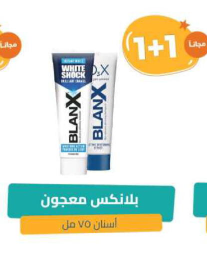 Toothpaste available at United Pharmacies in KSA, Saudi Arabia, Saudi - Al Khobar