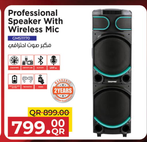 سماعة available at السعودية in قطر - أم صلال