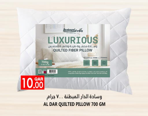 available at قصر الأغذية هايبرماركت in قطر - أم صلال