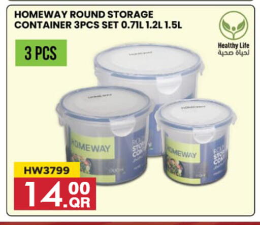 available at قصر الأغذية هايبرماركت in قطر - الدوحة