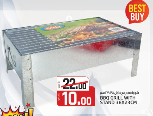 available at Kenz Mini Mart in Qatar - Al Khor