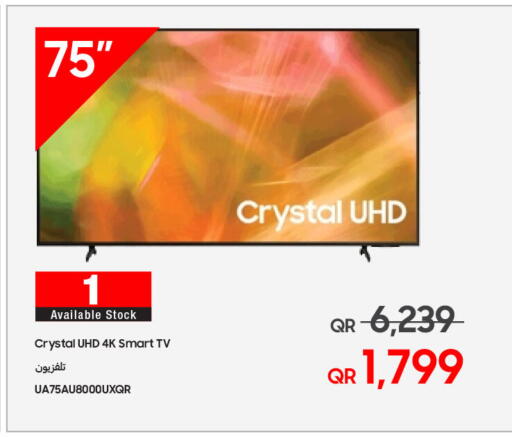 Smart TV available at Techno Blue in Qatar - Al Khor