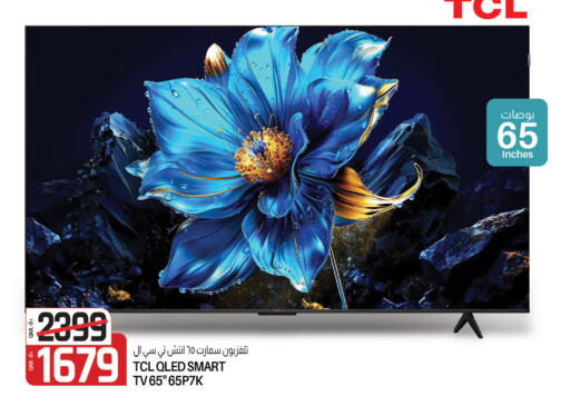 TCL Smart TV available at Kenz Mini Mart in Qatar - Al Khor