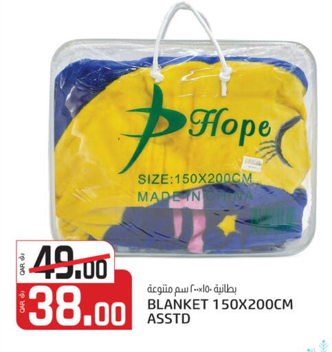 available at كنز ميني مارت in قطر - الريان