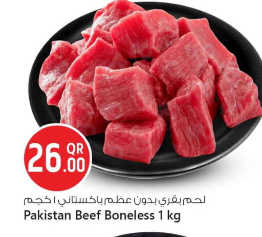 Beef available at Safari Hypermarket in Qatar - Al Rayyan