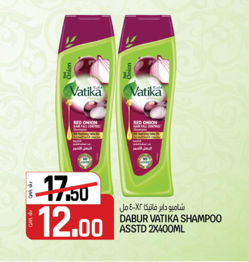 VATIKA Shampoo / Conditioner available at Kenz Mini Mart in Qatar - Al Shamal