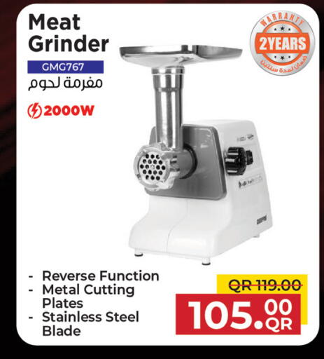 خلاط/مطحنة available at كنز ميني مارت in قطر - الشمال