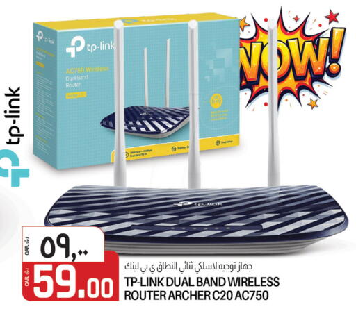 D-LINK available at Saudia Hypermarket in Qatar - Umm Salal