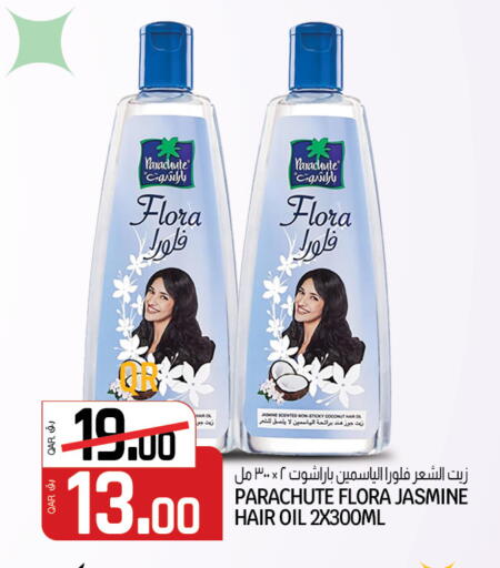 PARACHUTE Hair Oil available at Kenz Mini Mart in Qatar - Al Shamal