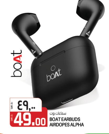 سماعات أذن available at كنز ميني مارت in قطر - أم صلال