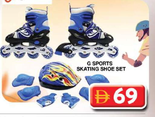 available at Grand Hyper Market in UAE - Dubai