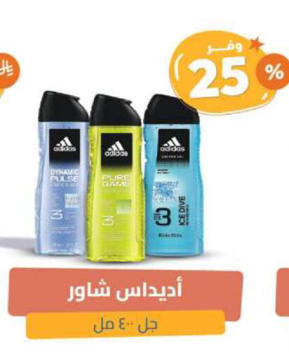 Adidas Shower Gel available at United Pharmacies in KSA, Saudi Arabia, Saudi - Bishah