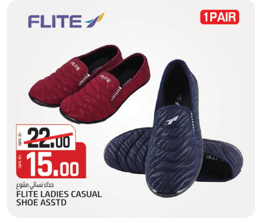 available at Kenz Mini Mart in Qatar - Al Wakra