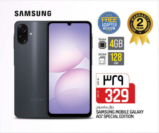 SAMSUNG available at Saudia Hypermarket in Qatar - Doha