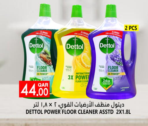 DETTOL General Cleaner available at Food Palace Hypermarket in Qatar - Al Wakra