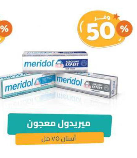 Toothpaste available at United Pharmacies in KSA, Saudi Arabia, Saudi - Al Khobar