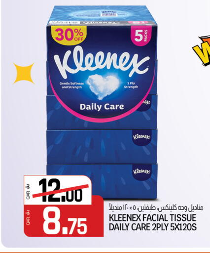 KLEENEX available at Kenz Mini Mart in Qatar - Al Khor