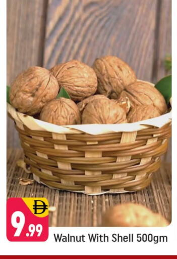 available at شكلان ماركت in الإمارات العربية المتحدة , الامارات - دبي