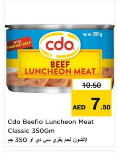 available at نستو هايبرماركت in الإمارات العربية المتحدة , الامارات - رَأْس ٱلْخَيْمَة