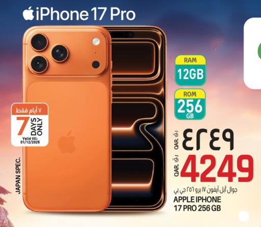 APPLE iPhone 12 available at Saudia Hypermarket in Qatar - Al Khor