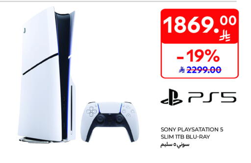 SONY available at Carrefour in KSA, Saudi Arabia, Saudi - Sakaka