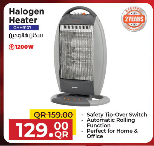 Heater available at Saudia Hypermarket in Qatar - Al Shamal
