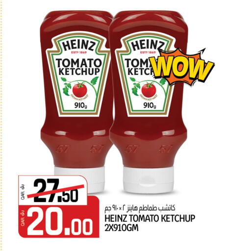 HEINZ Tomato Ketchup available at Saudia Hypermarket in Qatar - Al Shamal