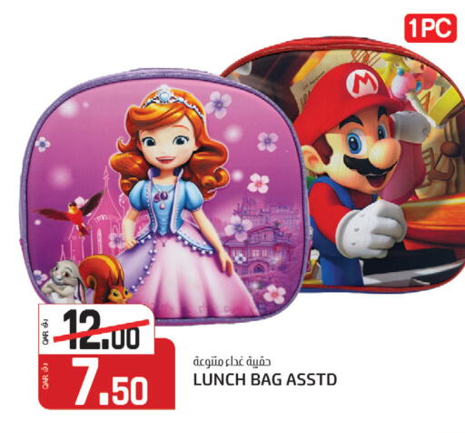 available at Kenz Mini Mart in Qatar - Al Khor