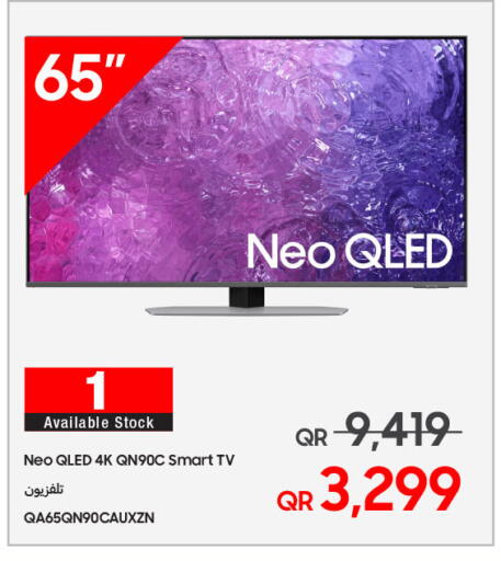 Smart TV available at Techno Blue in Qatar - Al Khor
