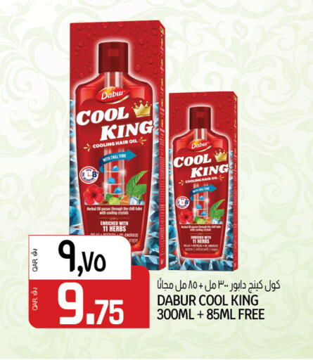 DABUR Hair Oil available at Kenz Mini Mart in Qatar - Al Shamal