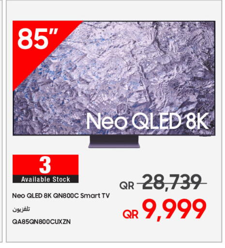 Smart TV available at Techno Blue in Qatar - Al Khor